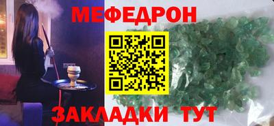 винт Малоярославец