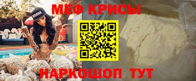 ALPHA PVP Мариинск