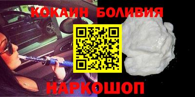 mdpv Малгобек