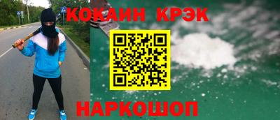 ALPHA PVP Мариинск