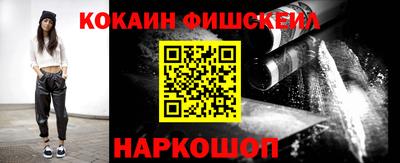 mdpv Малгобек