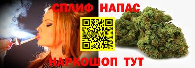 mdpv Малгобек
