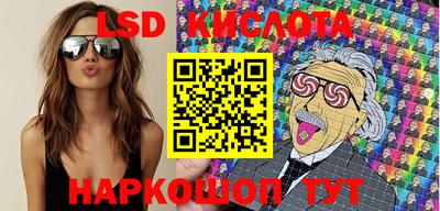 mdpv Малгобек
