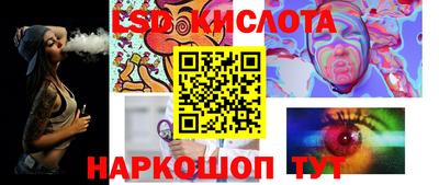 ALPHA PVP Мариинск