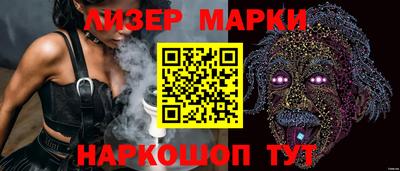 винт Малоярославец