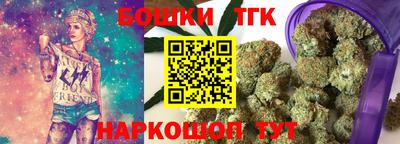 mdpv Малгобек