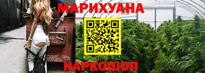 ALPHA PVP Мариинск