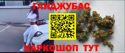 винт Малоярославец