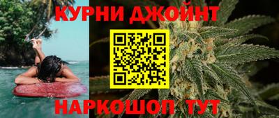 mdpv Малгобек