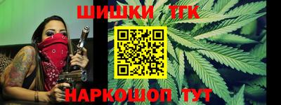 mdpv Малгобек