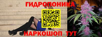 ALPHA PVP Мариинск