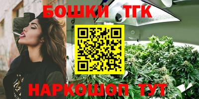 mdpv Малгобек