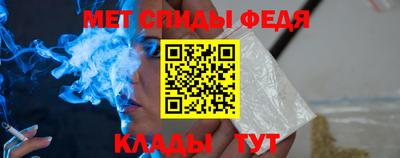 mdpv Малгобек