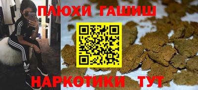 ALPHA PVP Мариинск