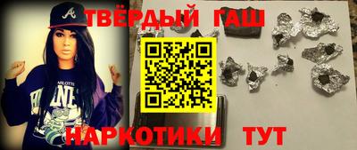 винт Малоярославец